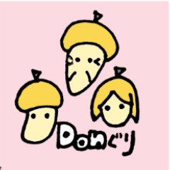 [LINEスタンプ] DONぐり～