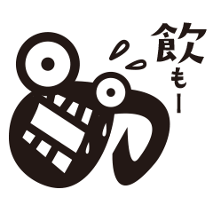 [LINEスタンプ] しゃべる文字／ビジネス編