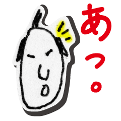 [LINEスタンプ] ごんざぶろー