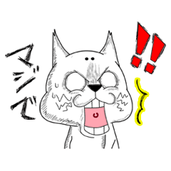 [LINEスタンプ] 関西弁。まろうさぎとまろねこでんねん！