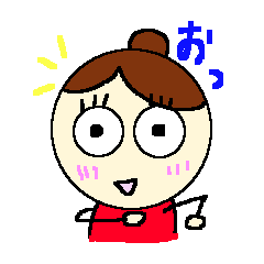 [LINEスタンプ] リアクション頑張る女子