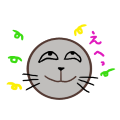 [LINEスタンプ] トド蔵日和