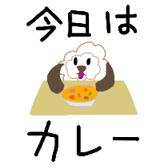 [LINEスタンプ] ポン犬（いぬ）