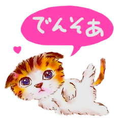 [LINEスタンプ] 逆さまペット