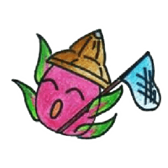 [LINEスタンプ] Dragon Fruit   Chi bao