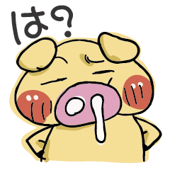 [LINEスタンプ] ハナタレとんべ 4ステップ