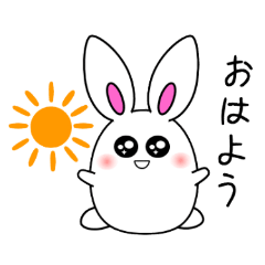 [LINEスタンプ] ほのぼのルーナちゃん