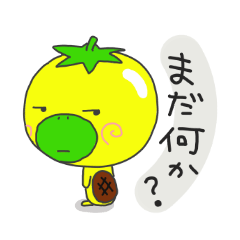 [LINEスタンプ] プチトマトな河童