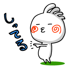 [LINEスタンプ] コペリちゃん 3（妖精）