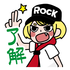 [LINEスタンプ] ライブや音楽フェスが好きな人へ