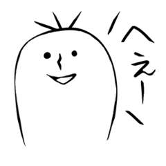 [LINEスタンプ] 相槌くん