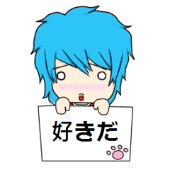 [LINEスタンプ] Siu Ho