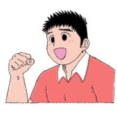 [LINEスタンプ] 体育会系男子