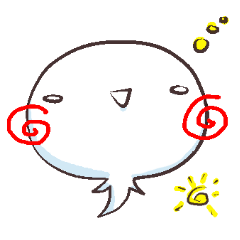 [LINEスタンプ] Mii the Lil' Ghost