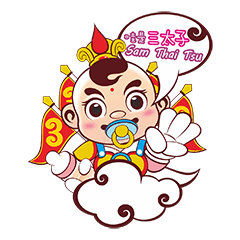 [LINEスタンプ] Happy Sam Thai Tsu