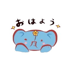 [LINEスタンプ] こぞう