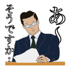 [LINEスタンプ] 圧迫面接