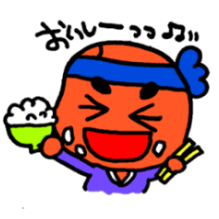 [LINEスタンプ] みそになる前のおまめくん「米五郎」