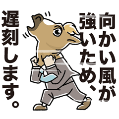 [LINEスタンプ] 笑ってゆるして《遅刻編》