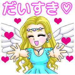 [LINEスタンプ] かわいい天使たちの笑顔（日本語）