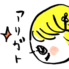 [LINEスタンプ] かわいいおませな女の子たち