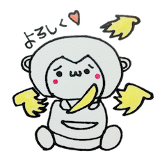 [LINEスタンプ] しょぼたんの日常