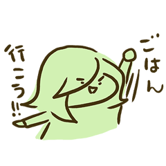 [LINEスタンプ] 松姐と愉快な仲間たち