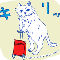 [LINEスタンプ] 渋めのスタンプ