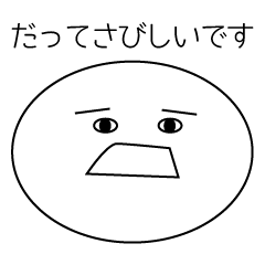 [LINEスタンプ] そういうところすきです