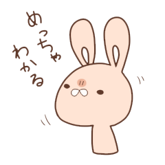 [LINEスタンプ] みけんにしわパペットアニマルズ