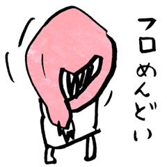 [LINEスタンプ] つぶやくような女の子たち