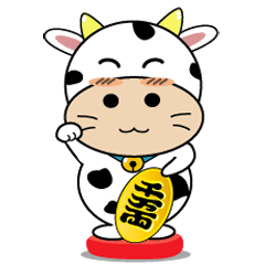 [LINEスタンプ] Little Ox Moo-in