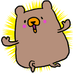 [LINEスタンプ] 茶色のクマさんの生活