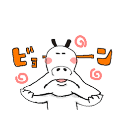 [LINEスタンプ] シロの子とクロの子