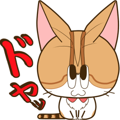 [LINEスタンプ] トラ次郎スタンプ