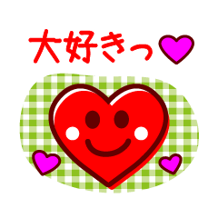 [LINEスタンプ] ゆるかわカラフル♪