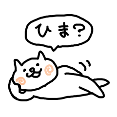 [LINEスタンプ] 予定を立てるスタンプ