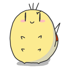 [LINEスタンプ] かわいいイモムシくん