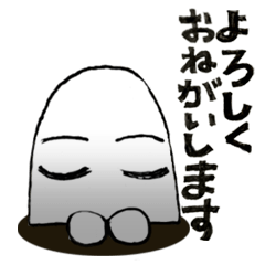 [LINEスタンプ] めじぇど！