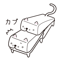 [LINEスタンプ] クリップネコ 第2弾