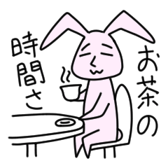 [LINEスタンプ] 落ち着きのあるうさぎ。