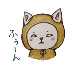 [LINEスタンプ] 猿猫と鈴猫