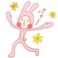 [LINEスタンプ] ラビットさん。