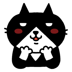 [LINEスタンプ] しゃべるタキシード猫くろやま