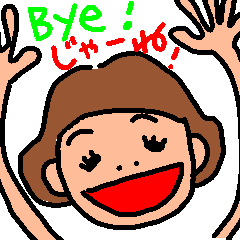 [LINEスタンプ] 英語と日本語すぐに返信したいのだ！0.5