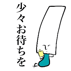 [LINEスタンプ] 四角さん