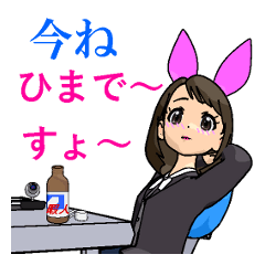 [LINEスタンプ] バニーガール姉妹物語