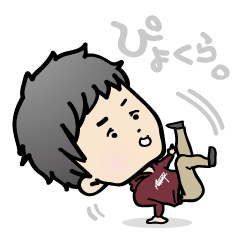 [LINEスタンプ] ぴよくら。