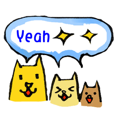 [LINEスタンプ] Lovely wolf