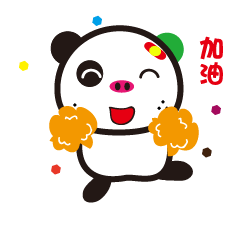 [LINEスタンプ] Bearpum